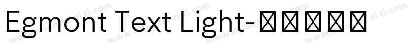 Egmont Text Light字体转换